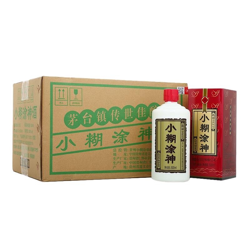 无礼袋小糊涂神白酒（普神）38度500ml*12瓶整箱装浓香型