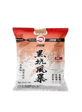 景润5斤黑坑风暴原味高蛋白饵