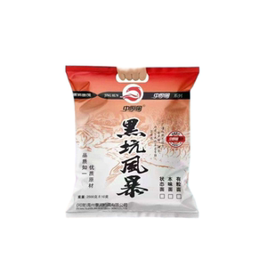 景润5斤黑坑风暴原味高蛋白饵