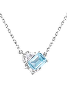 Fanci范琦山海之恋系列极地之心项链送女朋友生日礼物闺蜜款