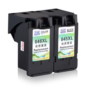天色适用佳能TS3380墨盒MG2580s喷墨打印机墨盒TS3480 3180 MG2980 3080 2400 TR4580墨水PG-845/CL-846墨盒