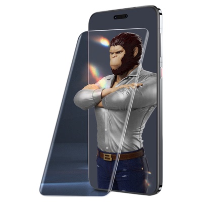 蓝猩适用荣耀magic7pro钢化膜