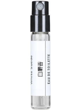 TF香水小样乌木沉香买2送1
