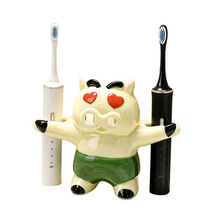 北欧爱心猪电动牙刷架卫生间浴室台面收纳置物架漱口杯摆台式沥水