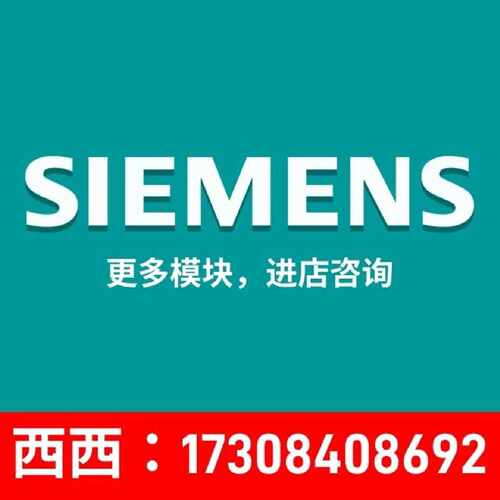 询价-CS32F030C8T6盘装25500只可维修