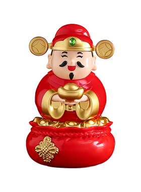 财神爷太阳能摇头摆件新年氛围