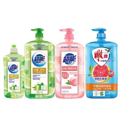 超能洗洁精去油不伤手大瓶2斤