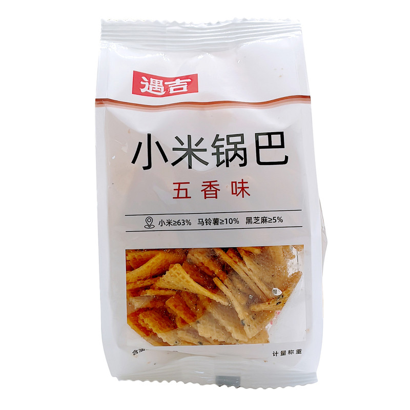 遇吉小米锅巴3000g 手抓包烧烤五香味麻辣味酱香牛排味解馋小零食