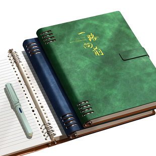 三木b5皮面活页本初高中生专用不硌手笔记本子大容量复古高颜值a5大学生活页夹扣环外壳线圈方格记事本可拆卸