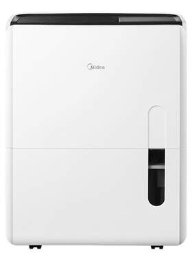 美的大功率仓库工业吸湿器70DL1