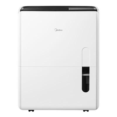 美的大功率仓库工业吸湿器70DL1