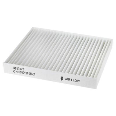 适配昊铂HTGT空调滤芯CN95