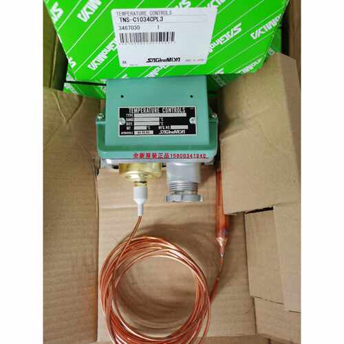 议价TNS-C1034CPL3鹭宫saglnomlya原装TNS-C1070CPL3温度控制器C1