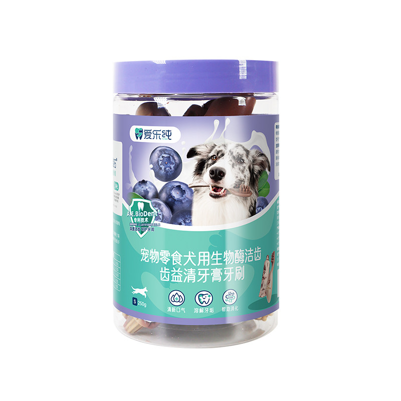 爱乐纯蓝莓味宠物磨牙棒口腔清洁