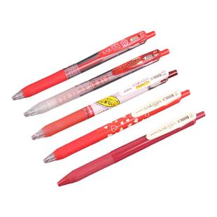 正品日本斑马笔红笔集合JJ15复古色按动式中性水笔学生考试书写用