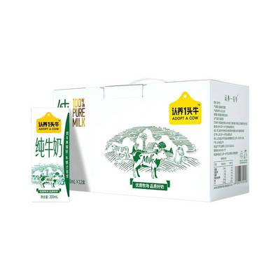 认养一头牛全脂纯牛奶200ml*12盒