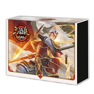 三国杀全武将奥义一将成名版602武将特殊线上专属ui限定神赵云卡