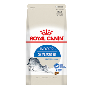 麦芽熊 法国皇家I27室内成猫粮10kg宠物猫食品成猫幼猫干粮20斤