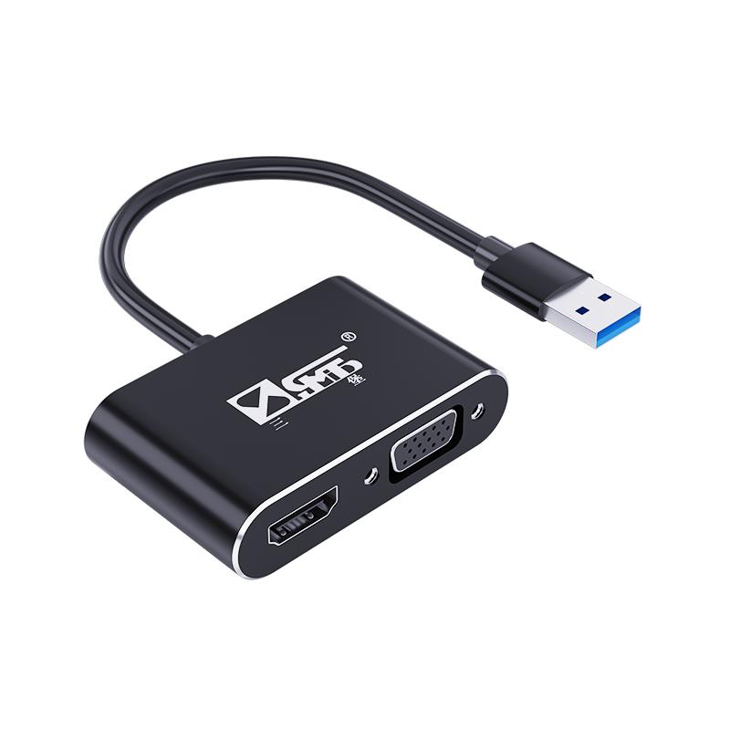 三堡usb3.0二合一转换器