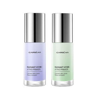 卡姿兰隔离霜美白妆前乳黄皮干皮提亮控油毛孔隐形学生党官方正品