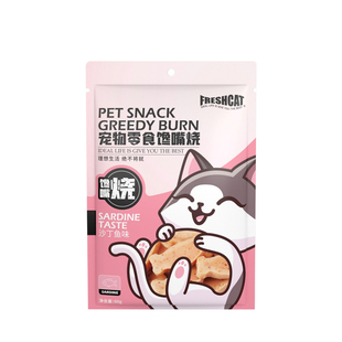 freshcat福瑞诗猫零食馋嘴烧猫咪鲜肉饼干烤海鲜小鱼饼干补充营养