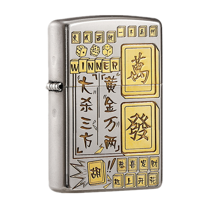 zippo磨砂雕刻双面麻将打火机