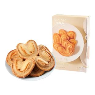 陶陶居蝴蝶酥糕点广东特产零食小吃手信点心纪念品伴手礼饼家食品