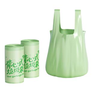 垃圾袋家用加厚手提式特厚超大号背心式免撕实惠装厨房专用塑料袋