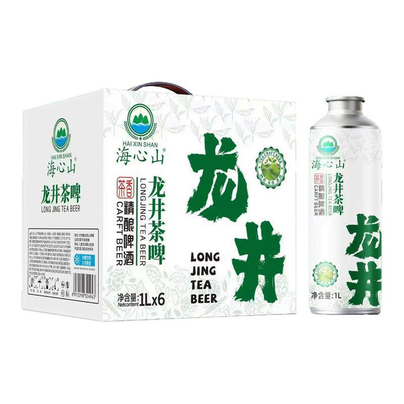 海心山精酿啤酒龙井茶啤茉莉茶啤毛尖茶啤1升装