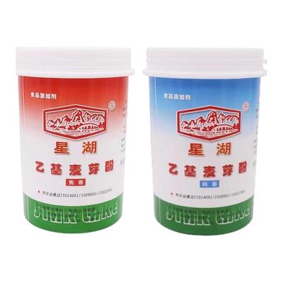 星湖原装乙基麦芽酚焦香型食用卤肉纯香去腥增香粉食品添加剂调味