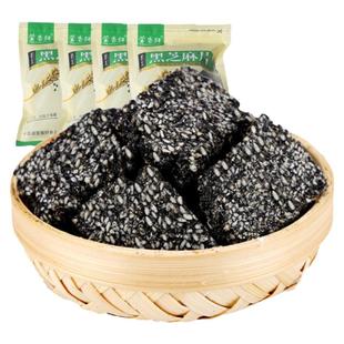 黑芝麻片传统手工老式酥糖切糕芝麻酥孕妇零食特产糕点花生芝麻糖