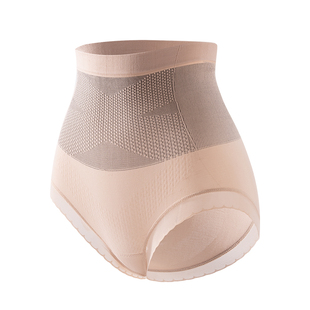 草本初色产后收腹专用高腰内裤孕妇不磨刀疤无痕抗菌加长裆三角裤
