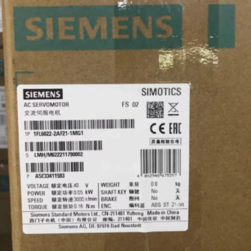 议价1FL6022-2AF21-1MG1西门子V90电机0.05KW 1FL60222AF211MG1现