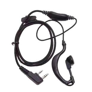 扬帆插卡移动和对讲机耳机麦华为口公网5G通用手台单孔小型迷你线