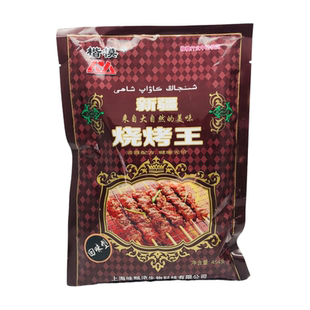 楷模新疆烧烤王料腌制粉外撒粉增香淄博烧烤羊肉串羊排腿商用454g