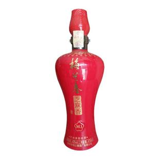 【酒厂授权】梅兰春酒 芝麻香型白酒 42度梅兰春M3酒 喜庆酒