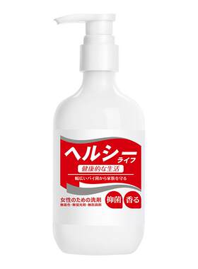 日本进口樱美堂红标内衣洗衣液