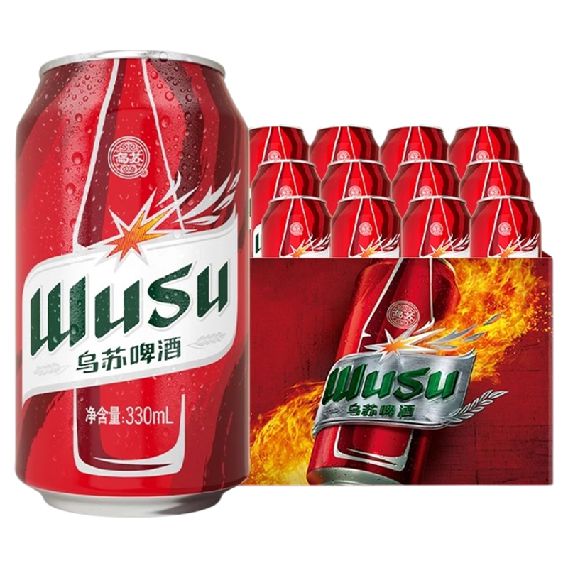 ���� ����������ơ�� 330ml*24�� С��װ���䳩�� 54.22Ԫ�����ڲ���������Ƶ����