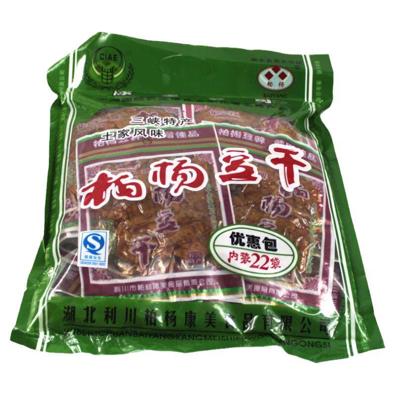 柏杨豆干恩施土特产小吃零食包邮