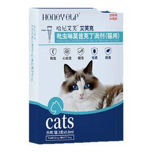 狗狗体内外一体驱虫药