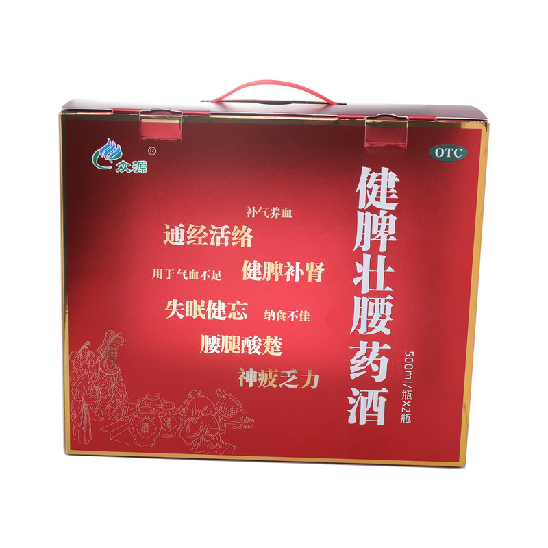 [众源]健脾壮腰药酒500ml*2瓶/盒