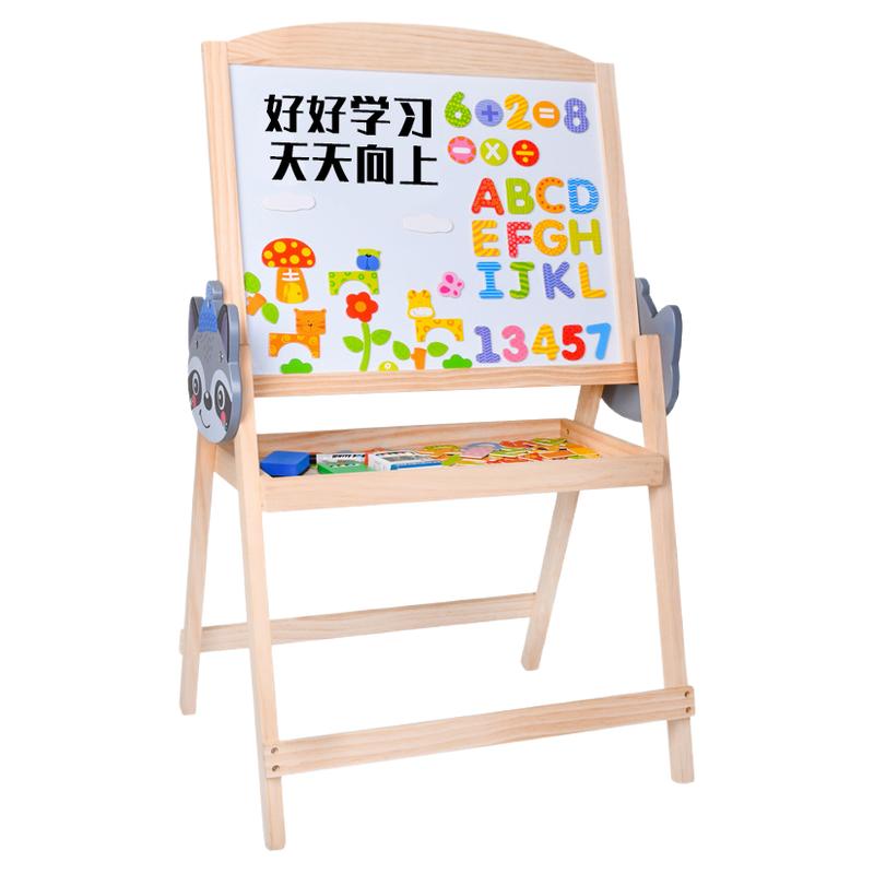 早教儿童木制多功能二合一调节升降画板黑白双面磁性涂鸦可擦画架