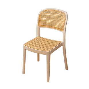 塑料扶手椅子出租房用可叠放家用餐椅靠背藤椅餐桌凳奶油风商用