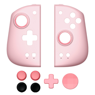 魔派双子星二代系列手柄替换配件套装 粉色 青色 紫色