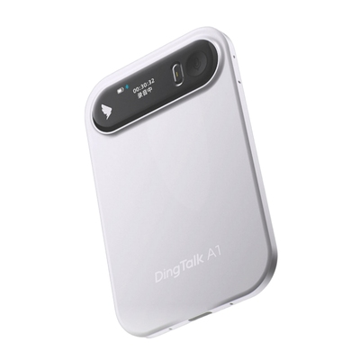 钉钉A1DingTalkAI智能录音笔