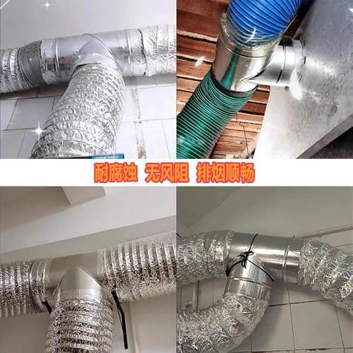 镀锌白铁皮风管三通接头排风管T型抽烟机排烟管160烟机180换气扇