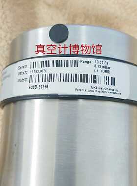 议价MKSE28B32586红旗红旗红旗0