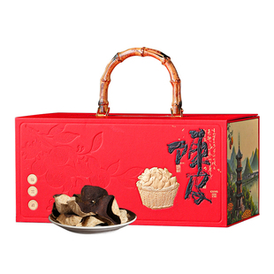 广东珍藏老陈皮20年新会礼物 高档陈皮年货礼盒送长辈老丈人礼物