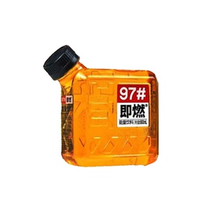 新款魔水师97即燃能量饮料680ml一壶装网红户外旅游方便携带