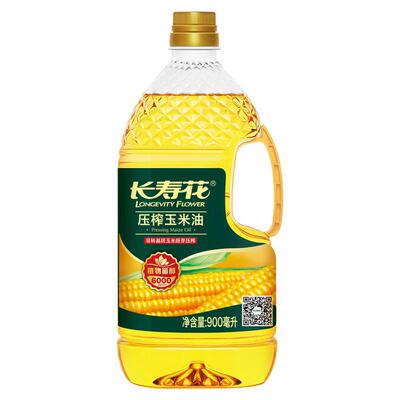 长寿花压榨玉米油900ml